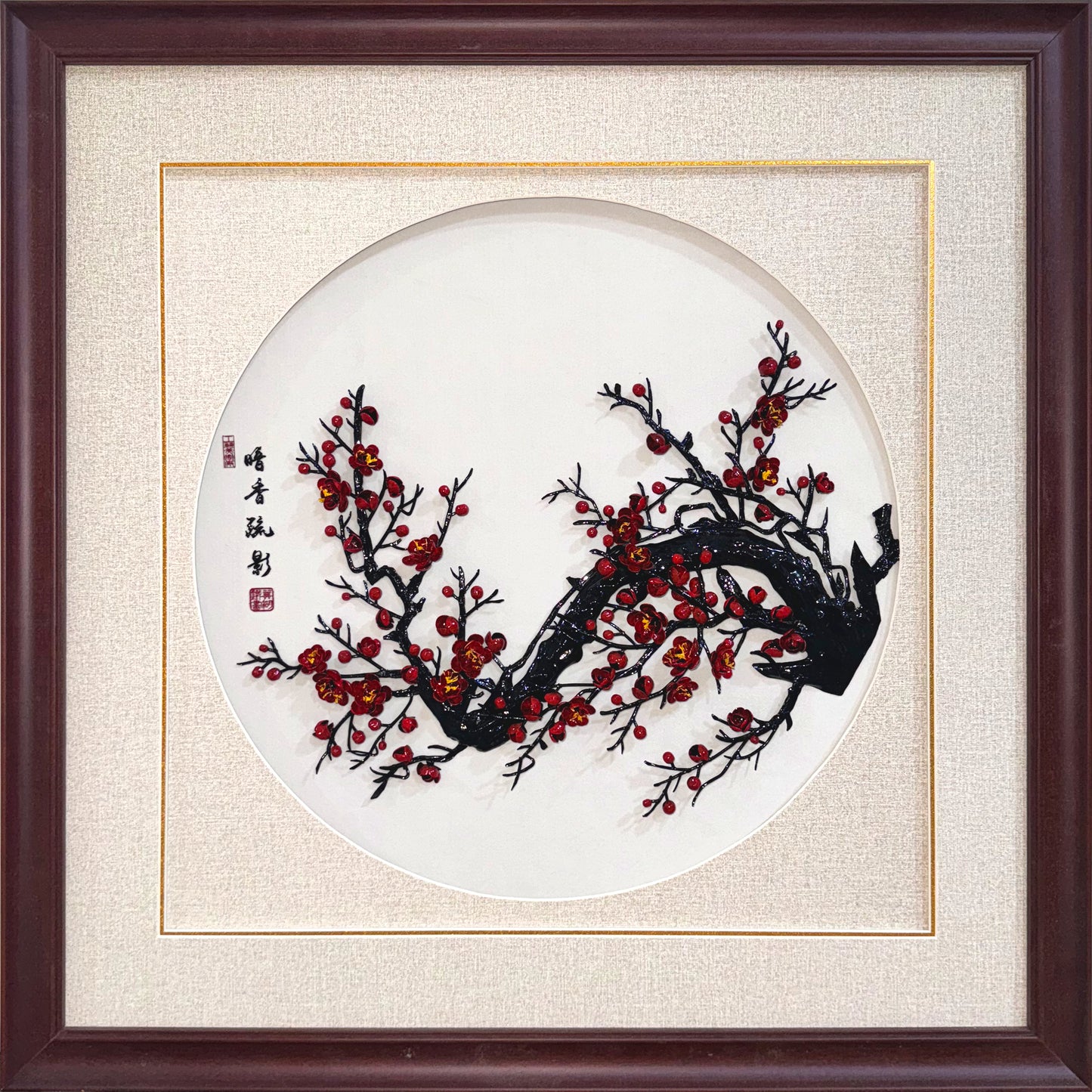 Fragrant Shadows of Plum