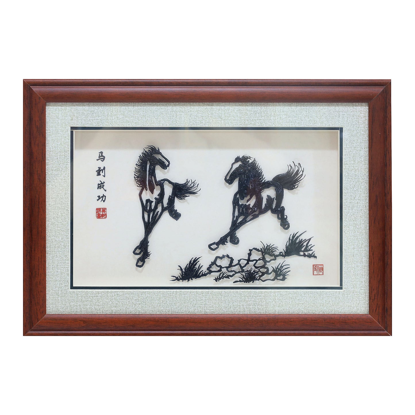 Horses of Swift Success