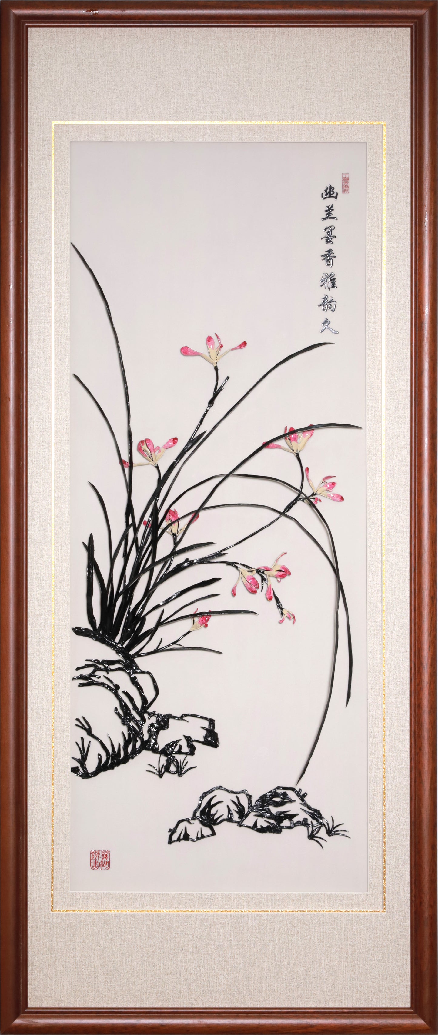 Four Gentlemen of the Seasons Set: Plum, Orchid, Bamboo & Chrysanthemum