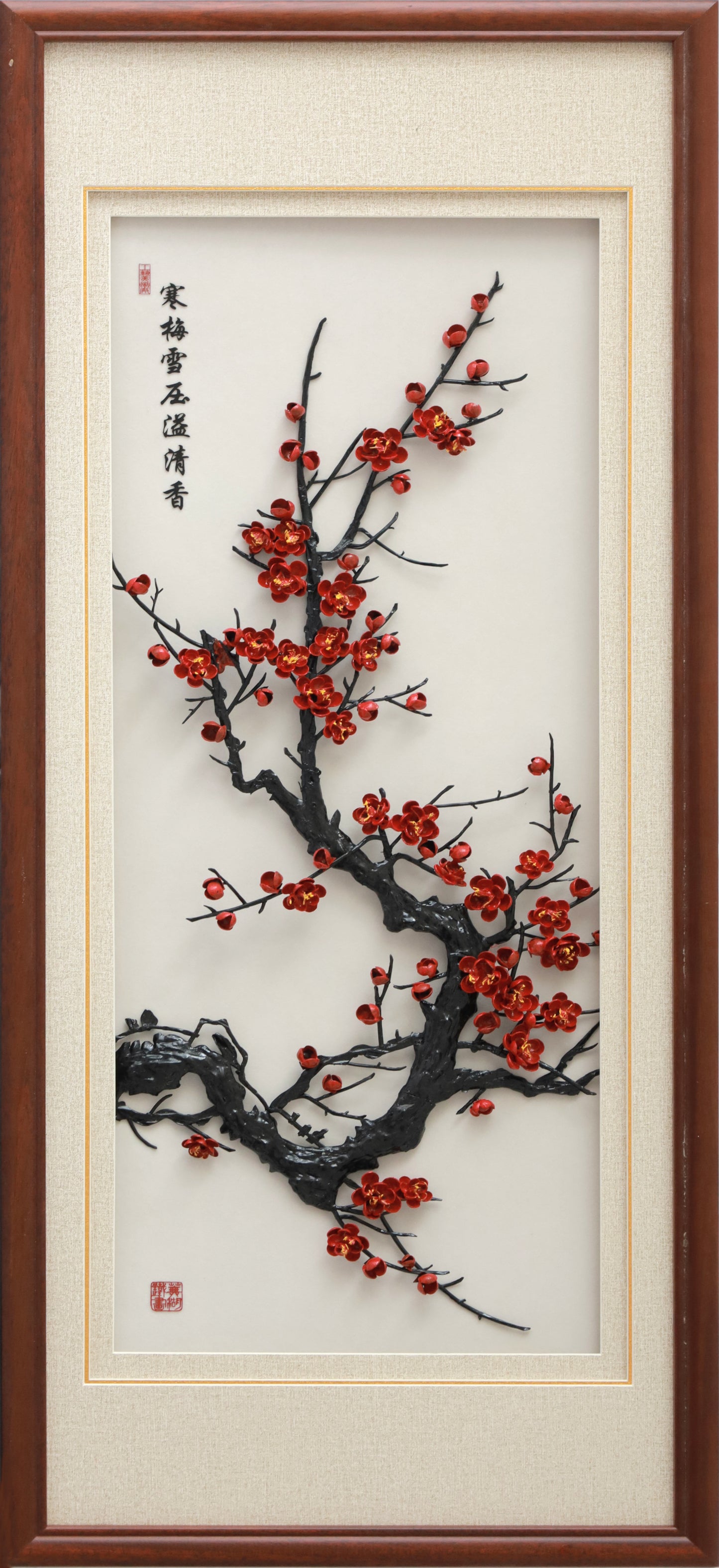 Four Gentlemen of the Seasons Set: Plum, Orchid, Bamboo & Chrysanthemum