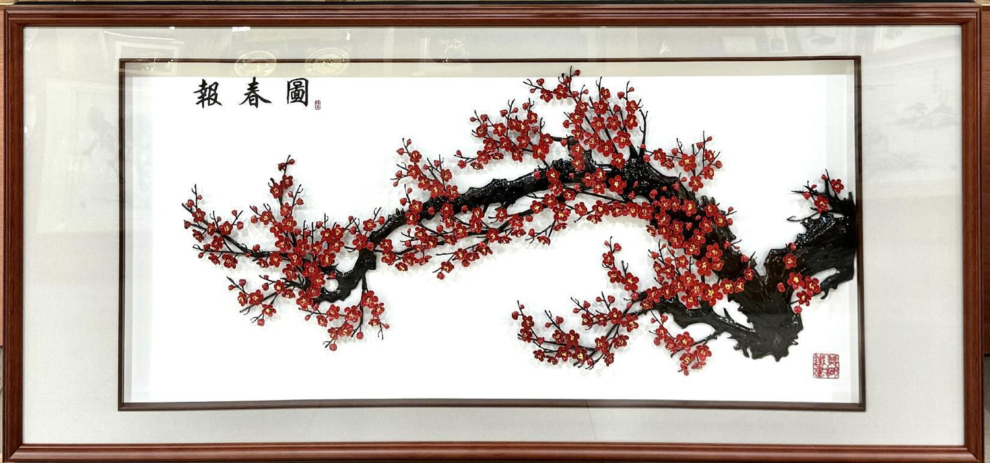 Crimson Plum in Full Bloom