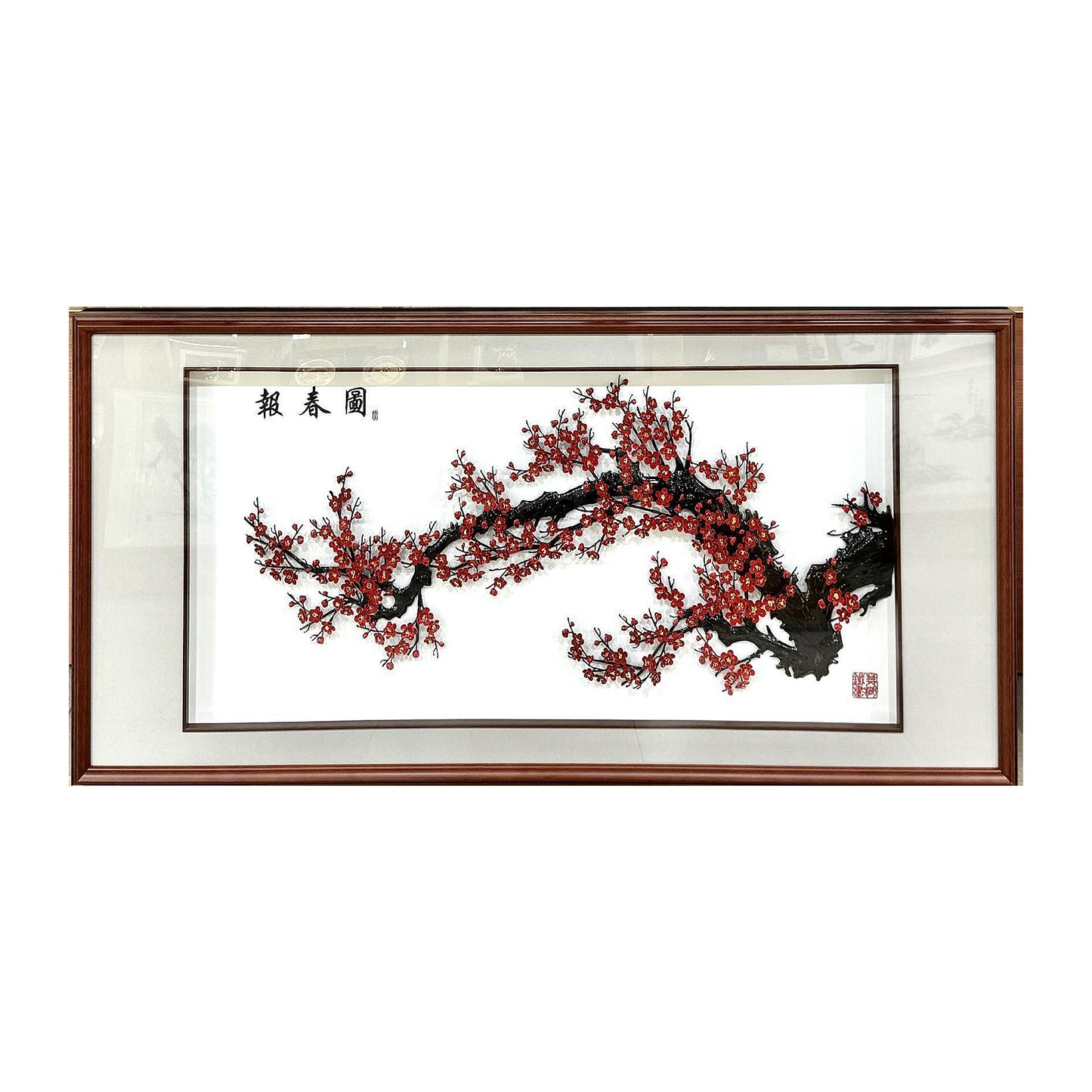 Crimson Plum in Full Bloom