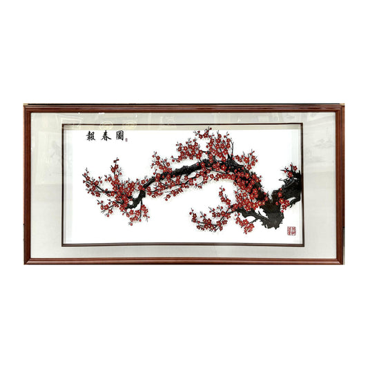 Crimson Plum in Full Bloom