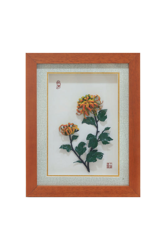 Golden Chrysanthemum in Bloom