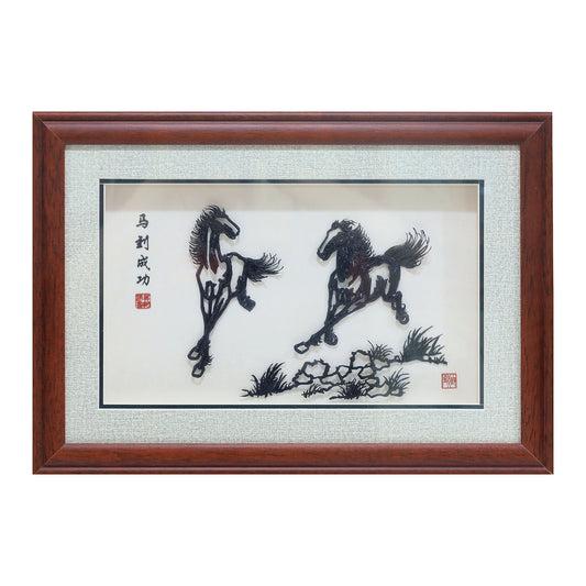 Horses of Swift Success