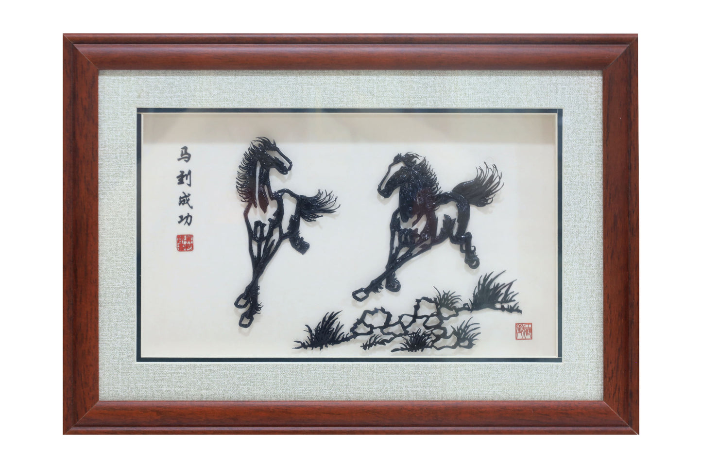 Horses of Swift Success