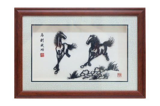 Horses of Swift Success