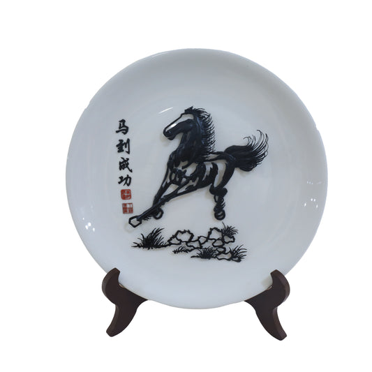 Porcelain Plate with Iron Horse