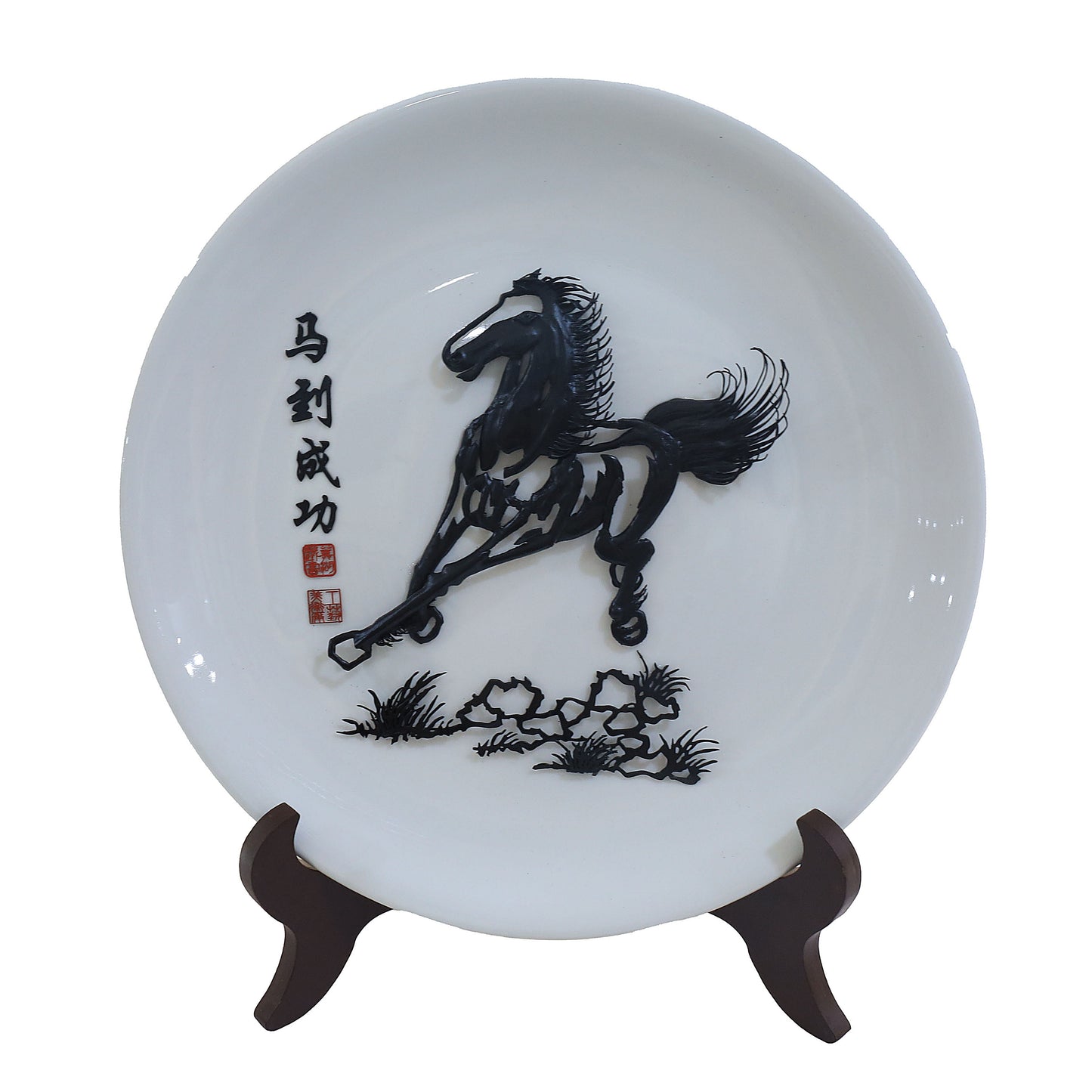 Porcelain Plate with Iron Horse