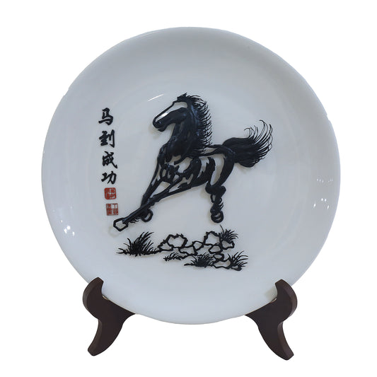 Porcelain Plate with Iron Horse