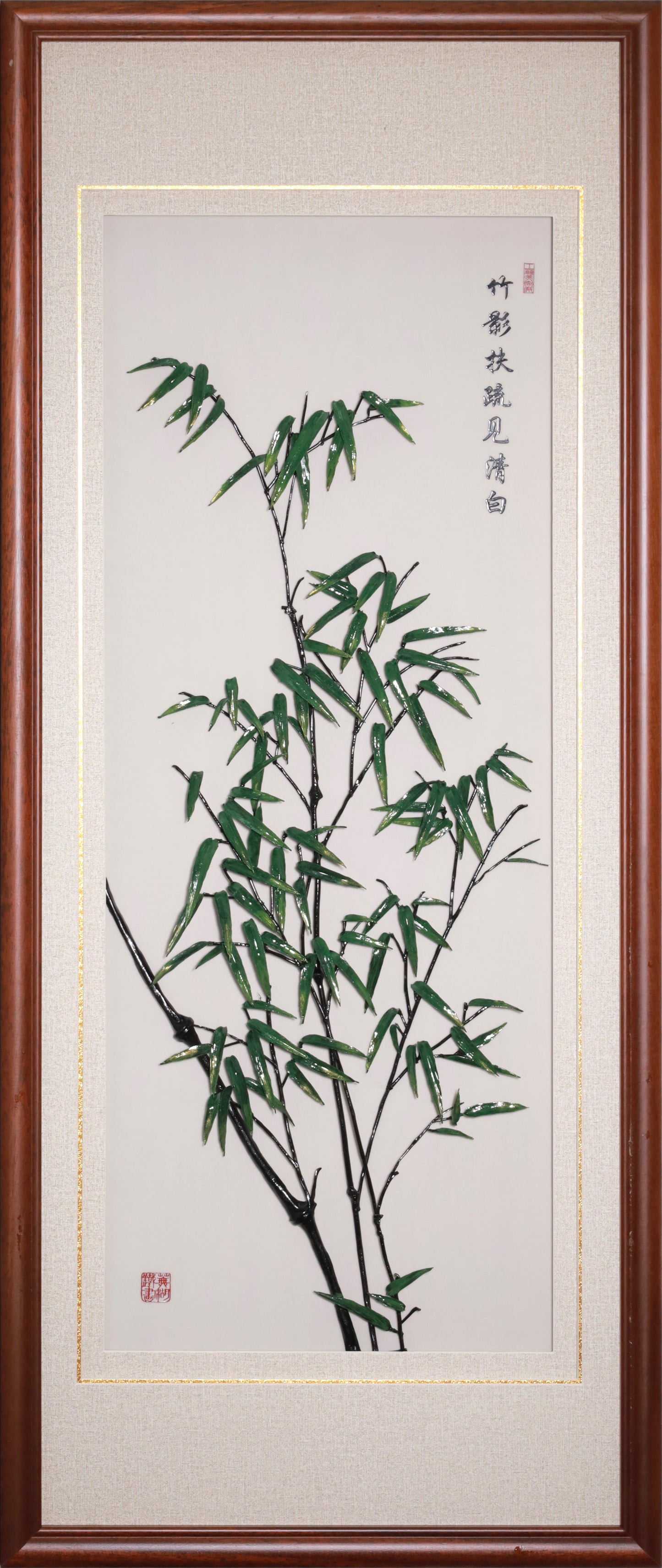 Four Gentlemen of the Seasons Set: Plum, Orchid, Bamboo & Chrysanthemum