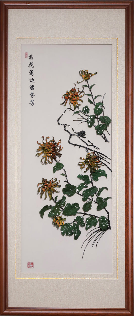 Four Gentlemen of the Seasons Set: Plum, Orchid, Bamboo & Chrysanthemum