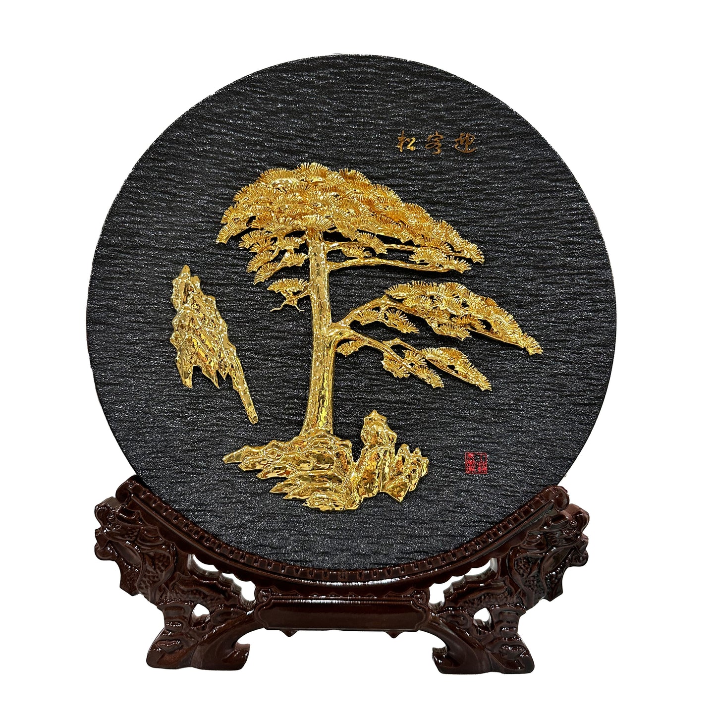 The Golden Pine on White/Black/Cyan Plate