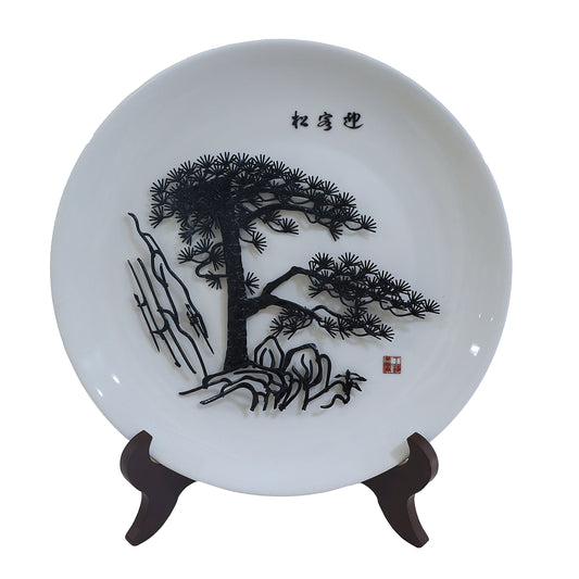 The Porcelain Plate with Guest-Greeting Pine